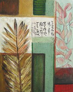 Bookmark on the wall[HS0517]