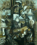 Cubist[HS1669]