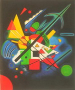 The love arrow[HS1965]