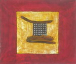 Chinese verse monument[HS2016]