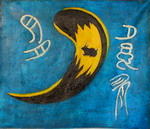 Rabbit on the Moon[HS2532]