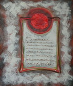 Unique Letter[HS2626]