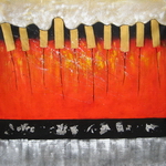 yearning 40"x40"[HS4346]